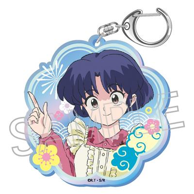 Ranma 1 2 Ranma 1 2  Aurora Keychain Akane Tendo