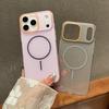 Color Block Mesh Magnetic Heat Dissipation Case for iPhone 17 Pro Max & 16 - Frosted, Skin Feel, Protective Cover