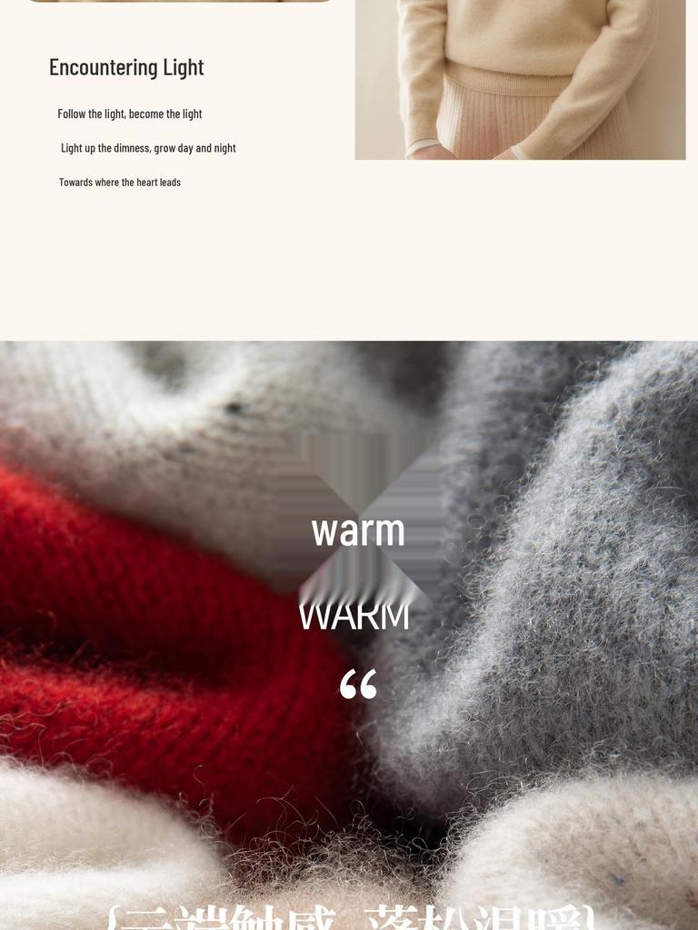 Autumn/Winter 2025 Women's Cashmere Sweater: Round Neck, Button-Up, Loose Fit, Color Block Long Sleeve Knit