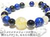 Kanoishi the Ultimate Gold Rutilated On Your Rutilated Lapis Lazuli Bracelet for Men and Power Natural 12mm and 10mm Crushed Large Approximately 17cm