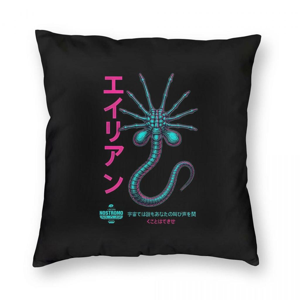 FaceHugger Alien Xenomorph Shoulder Square Pillowcase Pillow Cover Cushion Throw Pillow for Home Bedroom Car