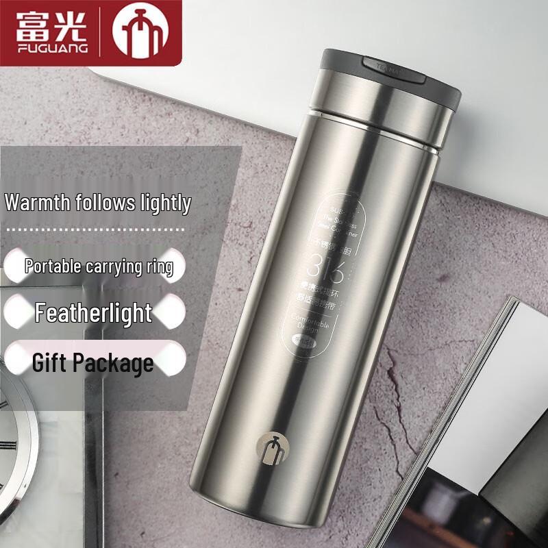 FUGUANG Teamaster 316 Stainless Steel Vacuum Insulated Tea Mug
