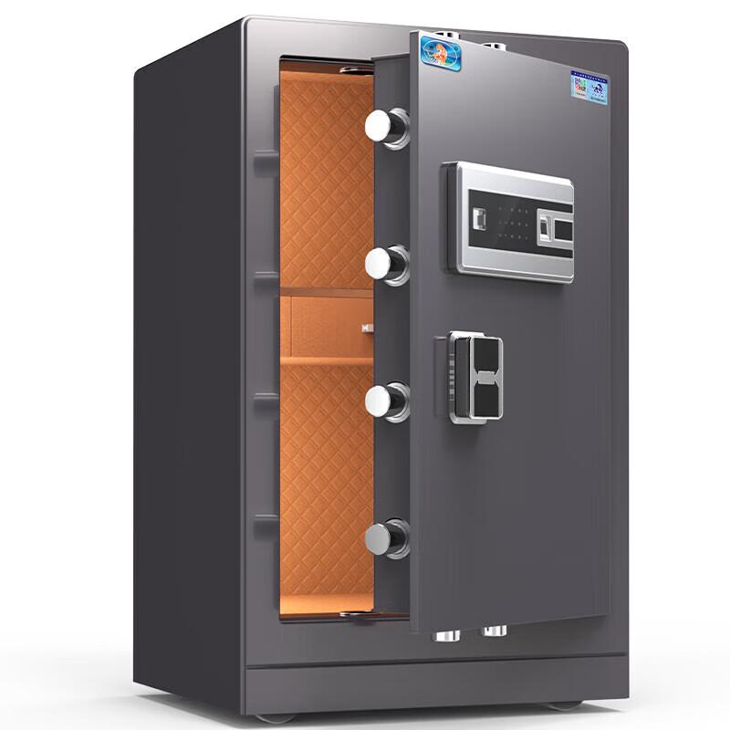 Hupai Lingxin 70 Safe