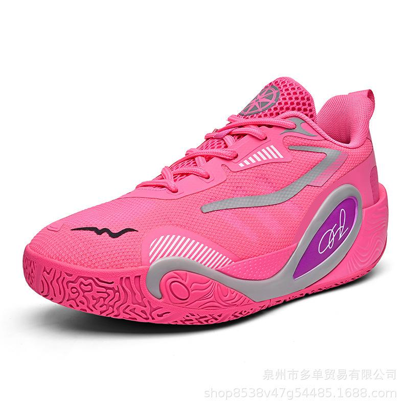 2026 Summer New Men's and Women's Outdoor Fashion Casual Sports Shoes Non-slip Shoes Mesh Basketball Shoes