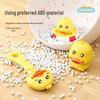 Children's 8-Piece Bath Toy Set: Yellow Duck, Net Scoop, Clockwork Duck, Water Spray Gun, and Shower Toys