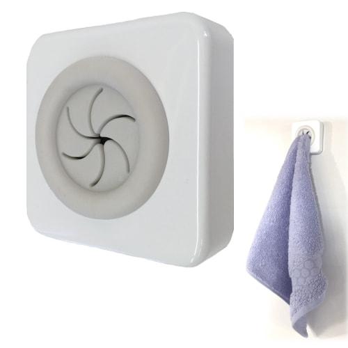 Senko Compact Towel Holder, Approx. 5.5 x 5.5 x 2.4 cm (H), White, Easy Installation with Magnet or Double-Sided Sticker, 62238