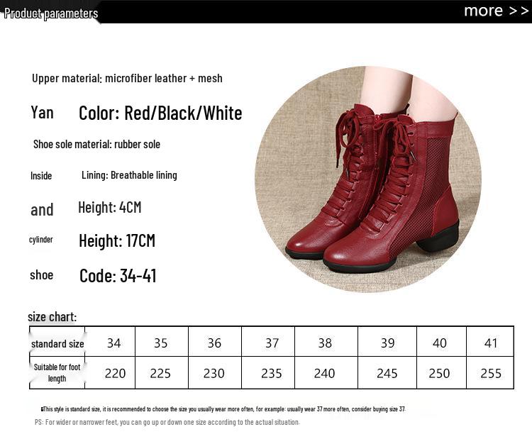 Damen Matrosen Tanzschuhe: 2022 Stiefel mit weicher Sohle für alle Jahreszeiten