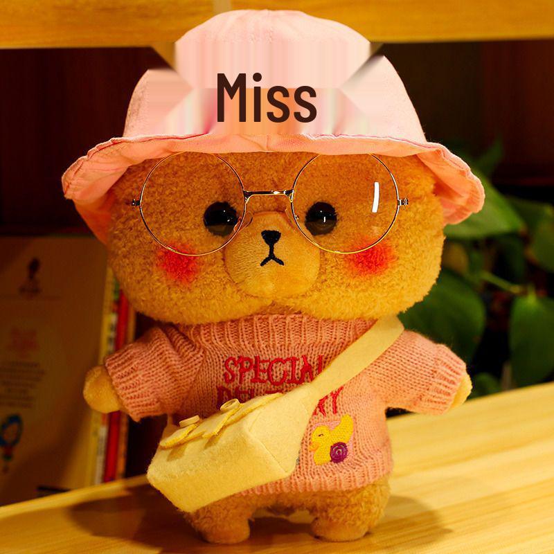 Adorable Internet Celebrity Bear Plush Toy - Cute, Huggable Birthday Gift for Girls, Perfect Sleeping Companion