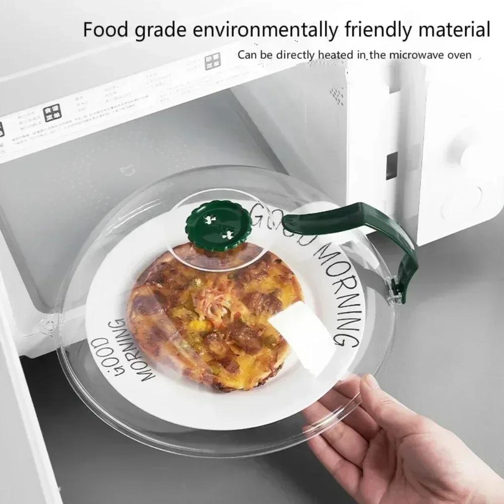 Food Cover for Heating In Microwave Oven Splash Oil-proof Covers Fresh-keeping Lid High Temperature Resistant Kitchen Tools
