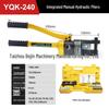 Manual Hydraulic Crimping Tool for Copper & Aluminum Lugs - Portable Electrician Wire & Cable Crimper YQK-70120240300