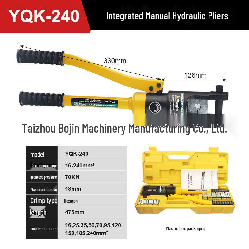 Manual Hydraulic Crimping Tool for Copper & Aluminum Lugs - Portable Electrician Wire & Cable Crimper YQK-70120240300