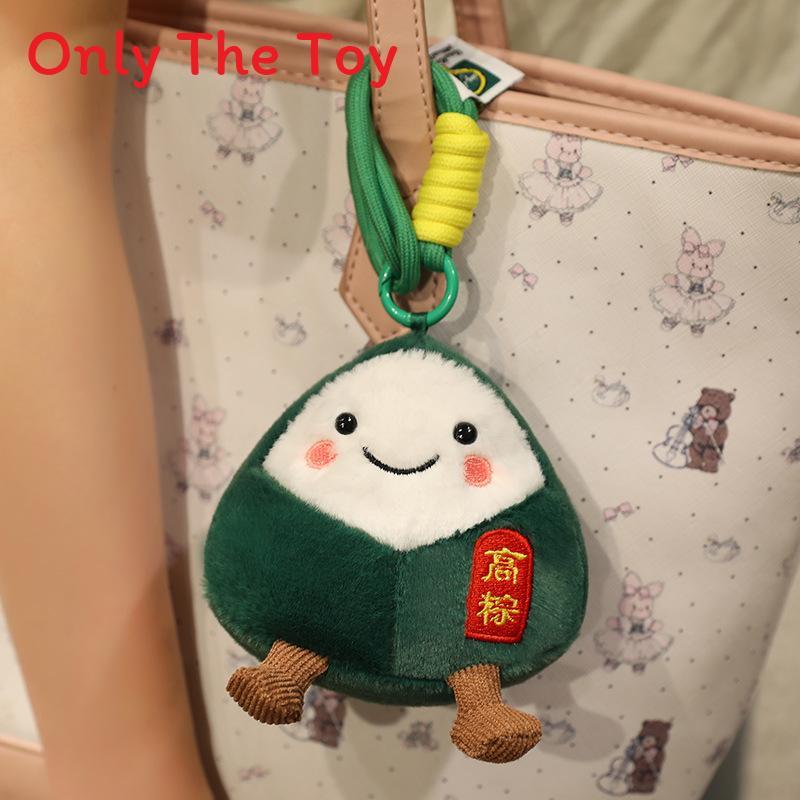 Traditional Dragon Boat Zongzi Plush Toy With Pp Cotton Fill For Festival Gift And High School Graduation Celebration