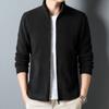 A New Winter and Autumn Austrian Velvet Plus Velvet Solid Color Men's Casual Jacket for Young and Middle-aged People