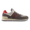 New Balance 574 Sneakers
