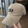 Stylish Embroidered Letter Baseball Cap In Cotton With Curved Brim And Sunshade For Adults