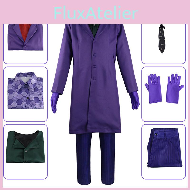 Knight Dark The Batman Joker Suit Coat Cosplay Costume Halloween Uniform Outfits