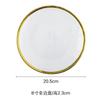 Clear Glass Gold Stroke Tableware Charger Plate Transparent Glass Dinner Cake Food Dessert Plate Bowl Set Table