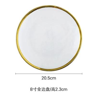 Clear Glass Gold Stroke Tableware Charger Plate Transparent Glass Dinner Cake Food Dessert Plate Bowl Set Table
