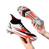 TEUM football shoes tf broken nails AG long nails large size youth adult running training