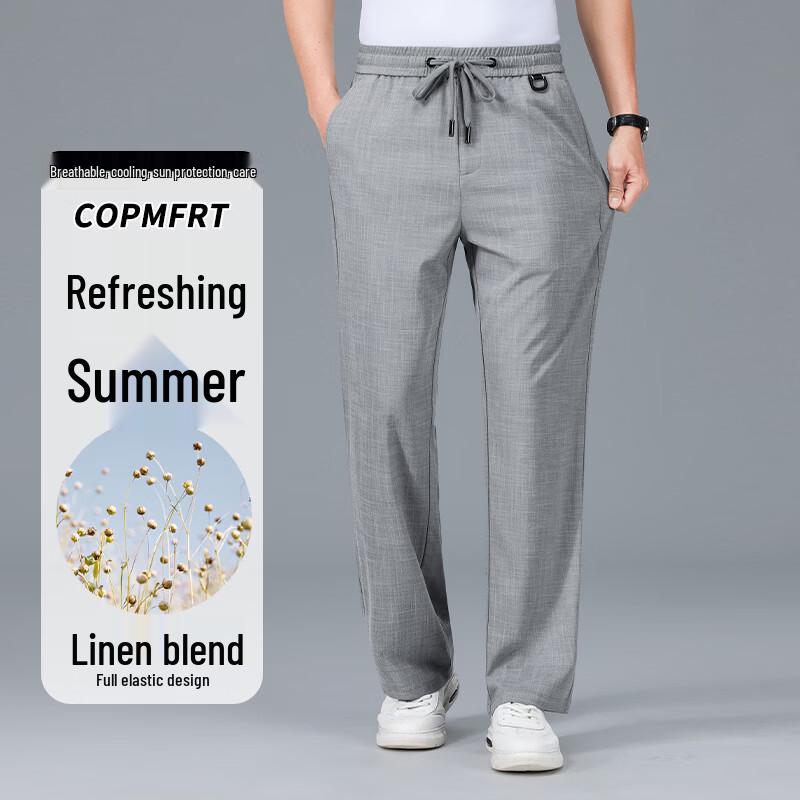 

Men s Loose Fit Linen Blend Casual Pants L