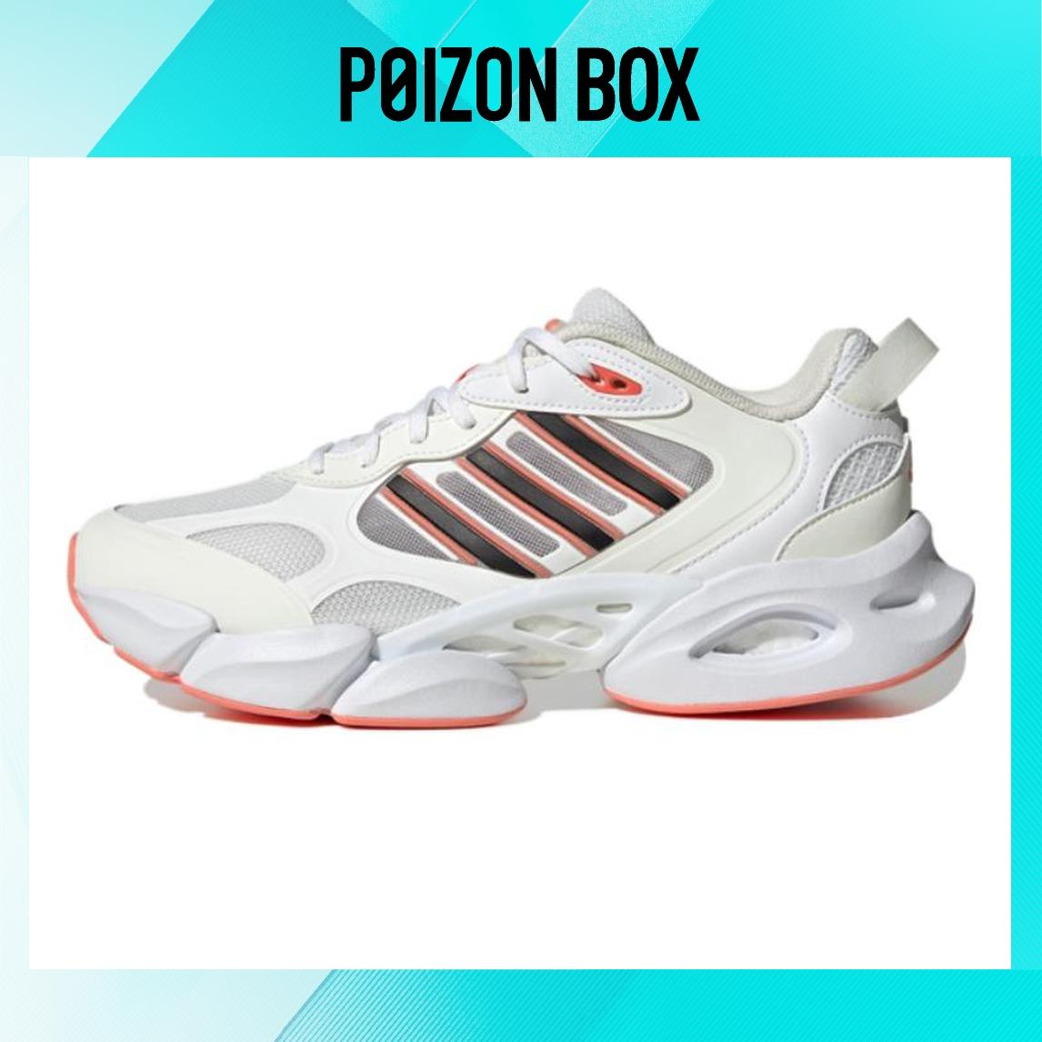 

кроссовки adidas Climacool Vento Running shoes Unisex IE7714