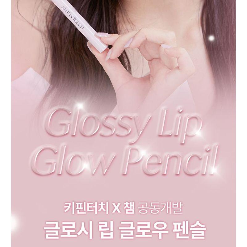 Keep in Touch - Glossy Lip Glow Pencil - 3 Colors