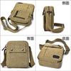 SHOP Mini Canvas Shoulder Holds Belt SH331 MT's Men's Bag, Vertical, Crossbody, Multifunctional, 7.9-inch Devices, Pouch, (Khaki)