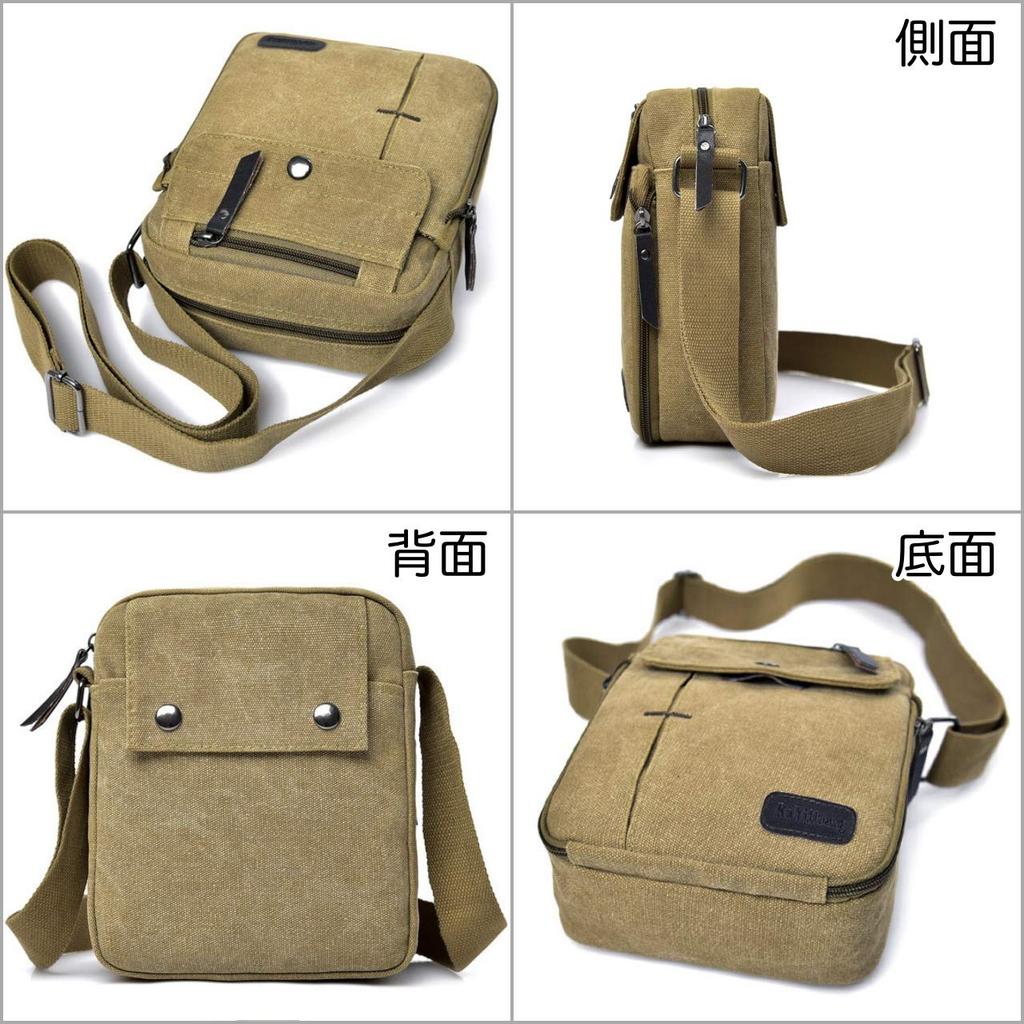 SHOP Mini Canvas Shoulder Holds Belt SH331 MT's Men's Bag, Vertical, Crossbody, Multifunctional, 7.9-inch Devices, Pouch, (Khaki)