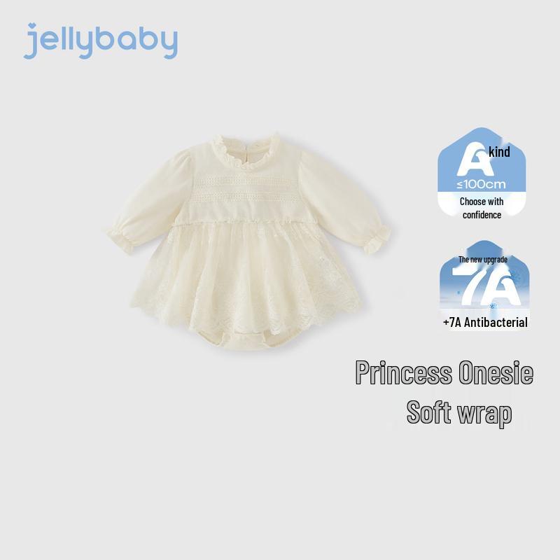 JELLYBABY Antibacterial French Style Baby Girl Romper 73cm
