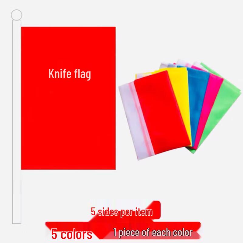 Five-Color Advertising & Guide Flags