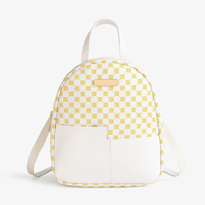 

Базовая сумка кроссбоди с лаконичным дизайном белый