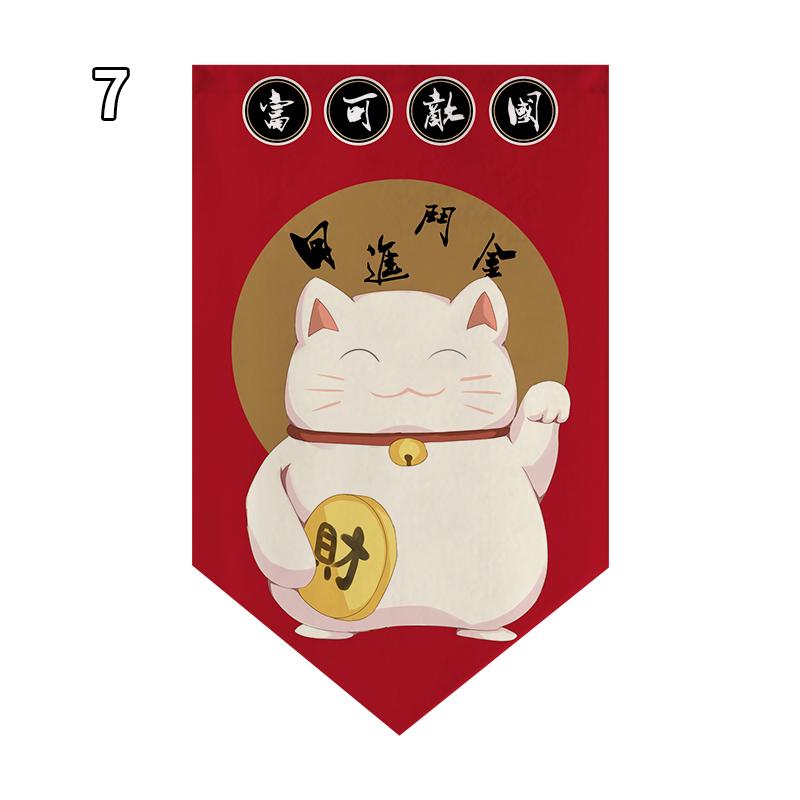Kitchen Decor Horizontal Curtain Lucky Cat Partition Restaurant Shop Door Head Curtain Pennant Bedroom Hanging Half Curtain