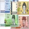 Korean Won Banknote Jigsaw Puzzle for Dementia Prevention - 35 Pieces (50,000, 10,000, 5,000, 1,000 Won) - Senior Gift Set