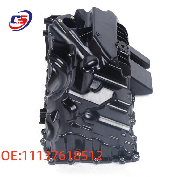 Compatible BMW 3 & 5 Series F18 N20 Engine Oil Pan 11137618512