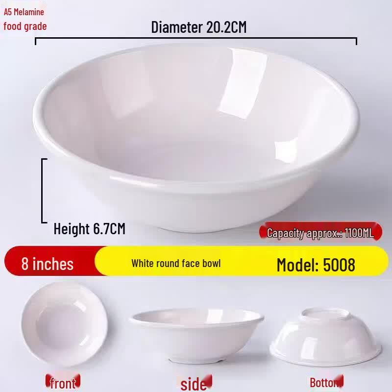 Melamine Imitation Porcelain Round Serving Bowl