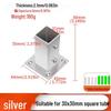 Stainless Steel Four-Way Tee Connector for Square Tubes - Weld-Free Fastener
