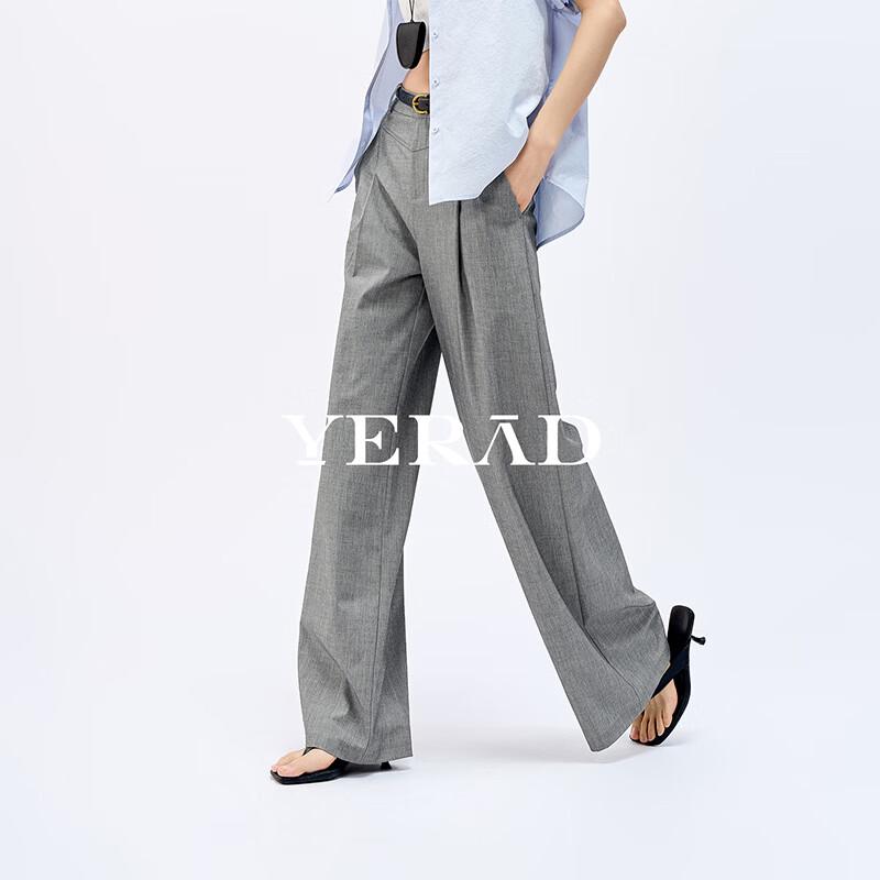 Pantaloni larghi da donna YERAD in lana sottile