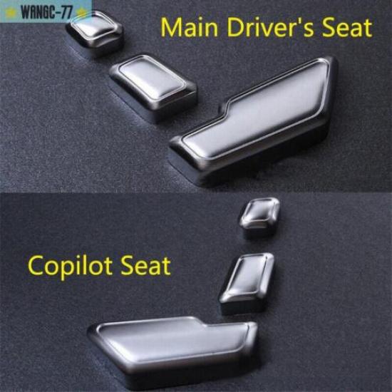 Silver Door Seat Adjust Button Switch Cover Trim For Mercedes E Class W212 New