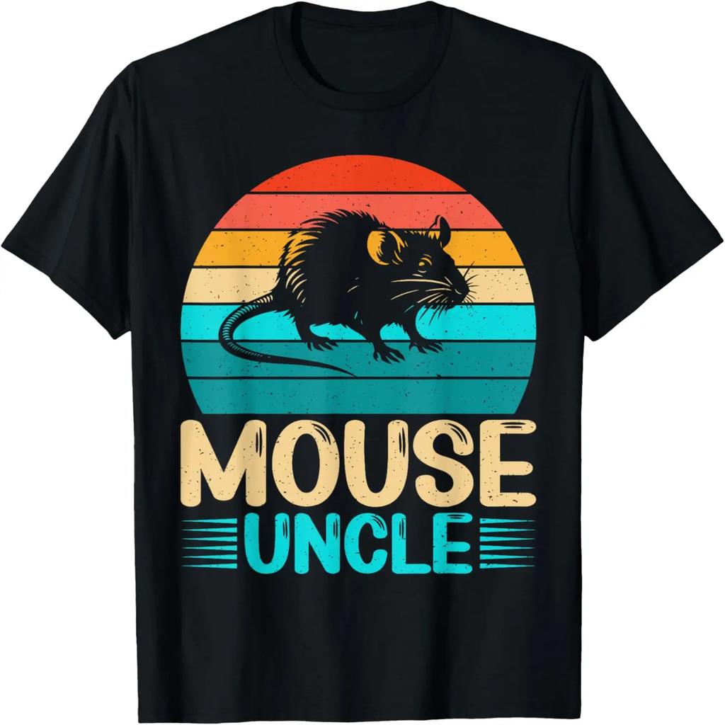 Just A Figment Of Your Imagination, Funny, Jokes, Sarcastic T-Shirt