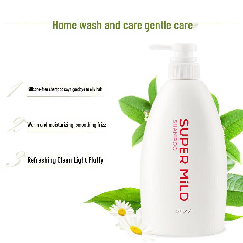 SUPER MiLD Green Field & Fresh Flower Shampoo Set