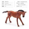 Simulation Animal Horse Model Series Mini Sharma Morgan Horse Hanover Horse Mini 12-Piece Animal Set