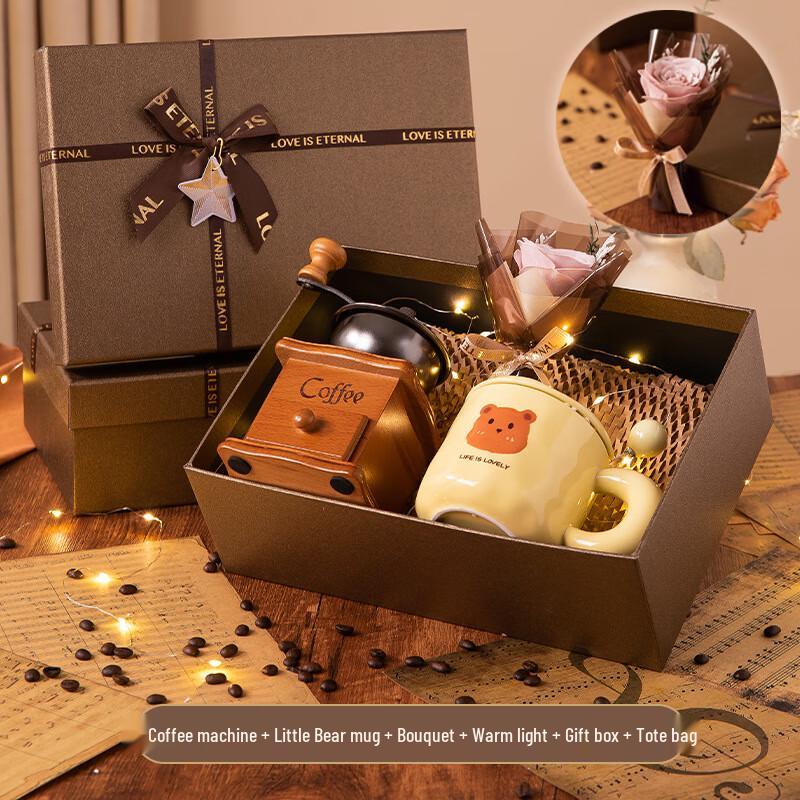 Creative Coffee Machine & Bear Mug Gift Set 07