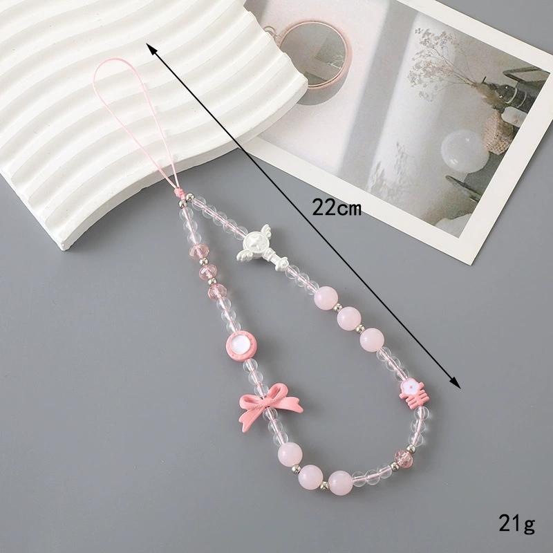 Factory Price Phone Strap Sweet Pink Butterfly Wrist Strap Phone Case Rope Simple Pearl Bow Beaded Phone Chain Lanyard Jewelry