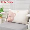 Cartoon Tulip Bear Rabbit Seat Cushion With Ice Silk Fabric For Office And Car Comfort