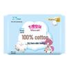 7th Sense Cotton Ultra-Thin Night Sanitary Pads