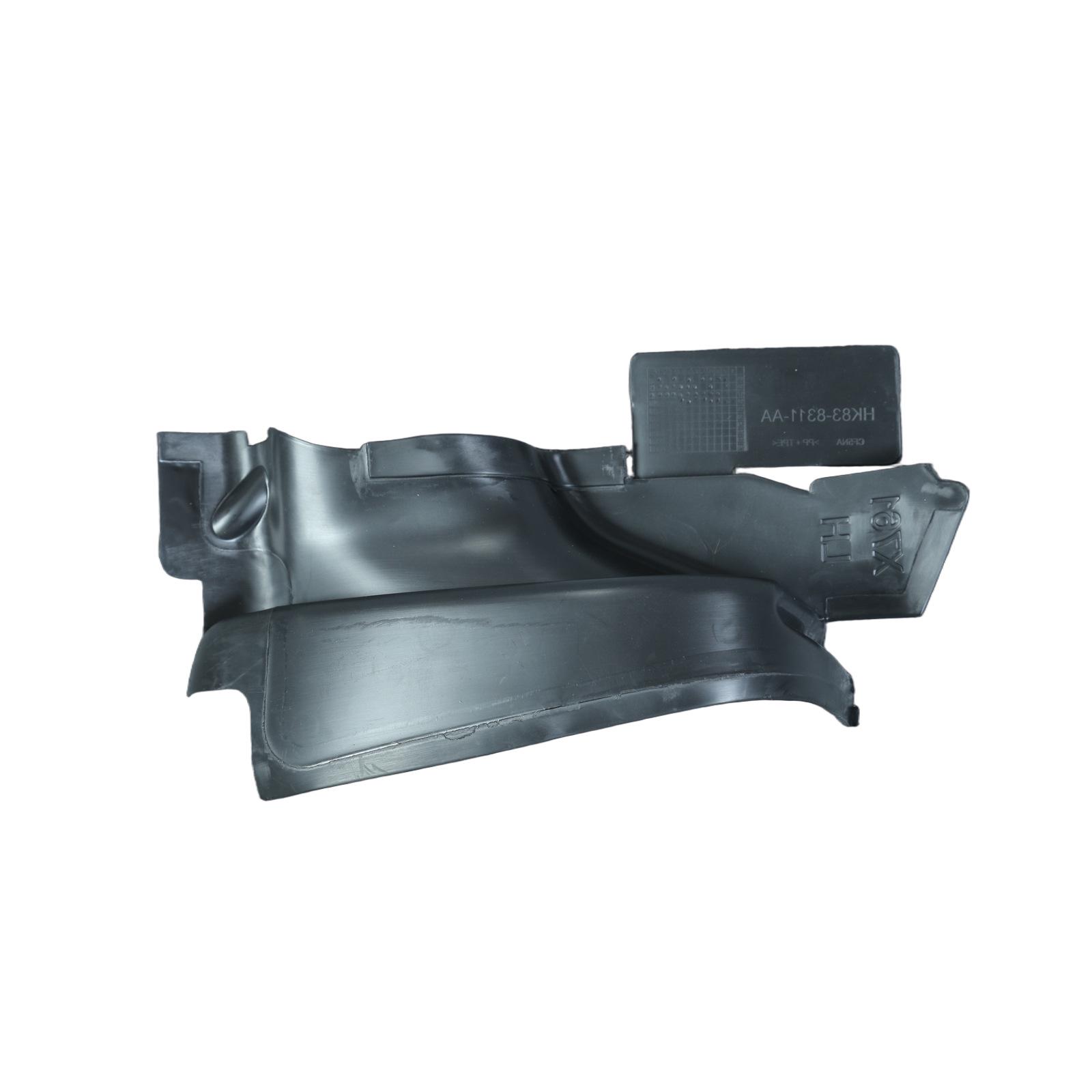 Jaguar F-PACE (X761) Right Radiator Spoiler Guard