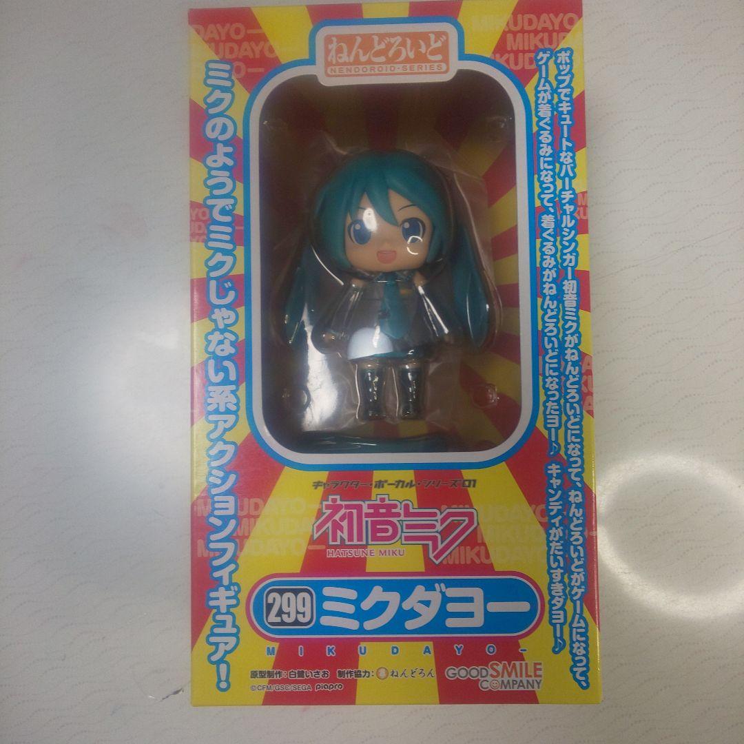 

[USED] Nendoroid Character Vocal Series 01 Hatsune Miku Mikudayo
