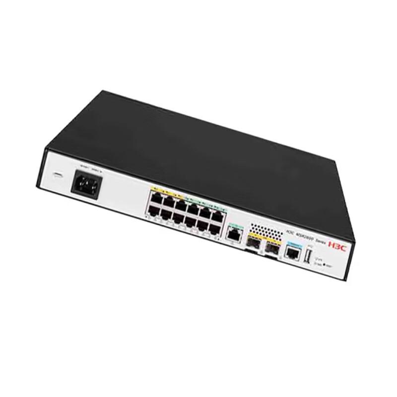 H3C MSR2600-15-X1 Router