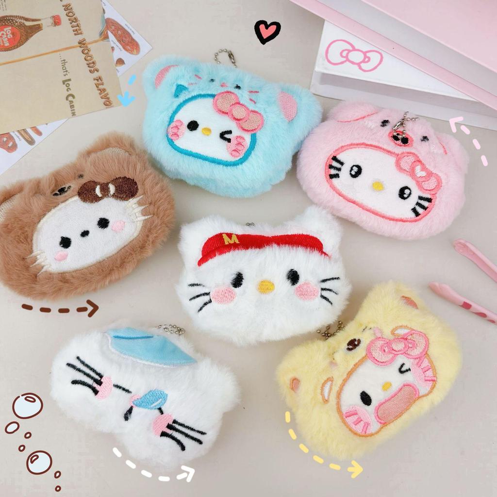 Cartoon Butter Cat Plush Keychain - Cute KT Cat Pendant Bag Charm