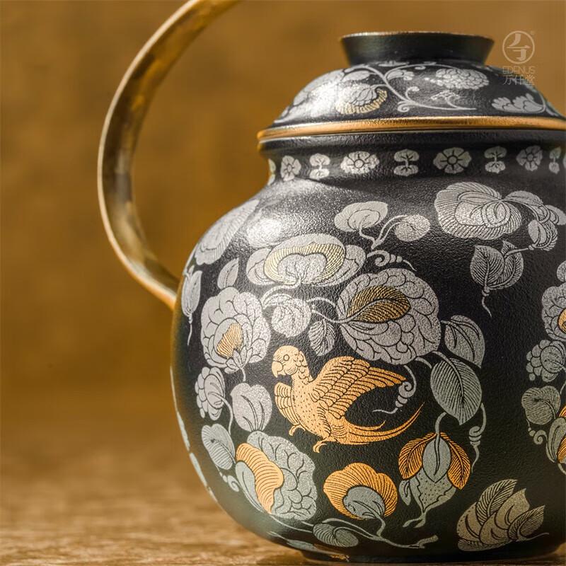 Edenus Grand Tang Tea Banquet Ceramic Gongfu Tea Set